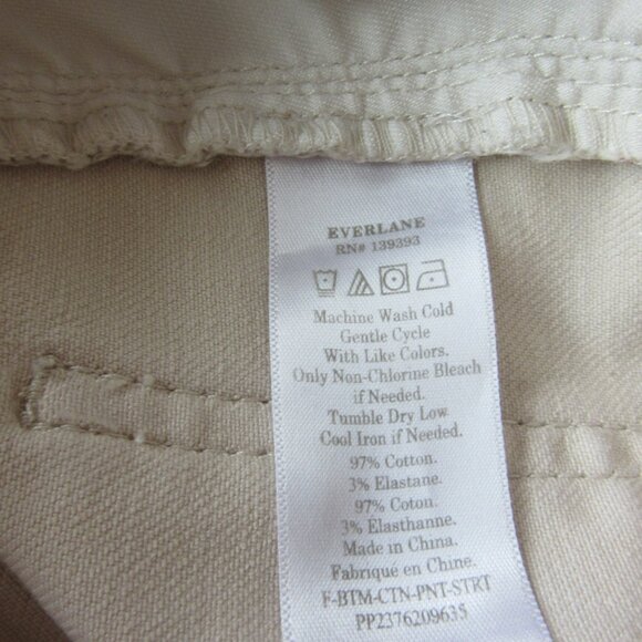EVERLANE Beige Straight Leg 0 Denim Jeans - Picture 4 of 4
